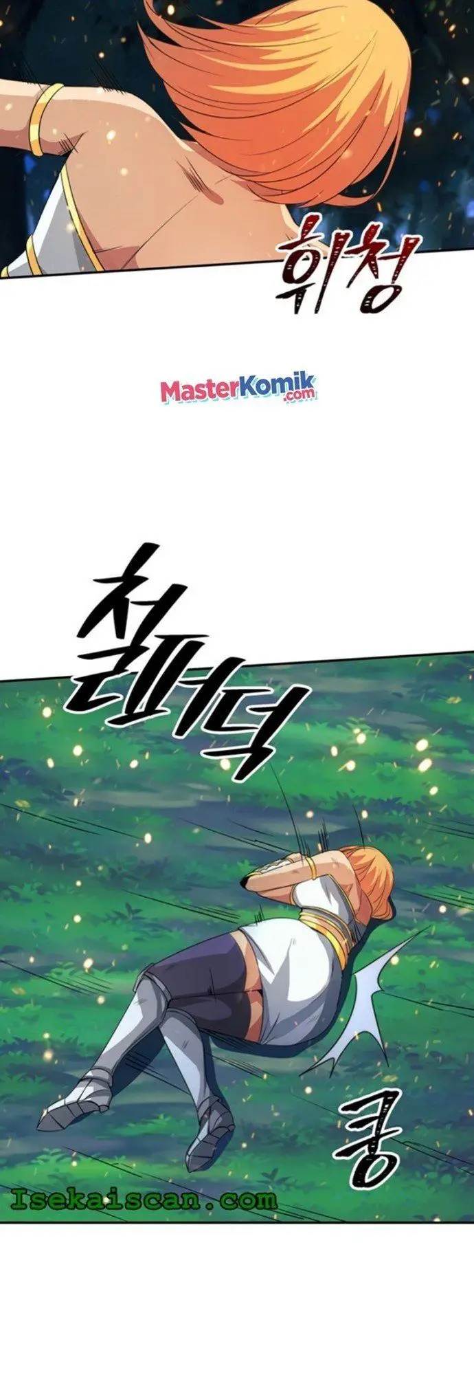 image-komik-i-have-an-sss-rank-trait-but-i-want-a-normal-life-chapter-20-40/71