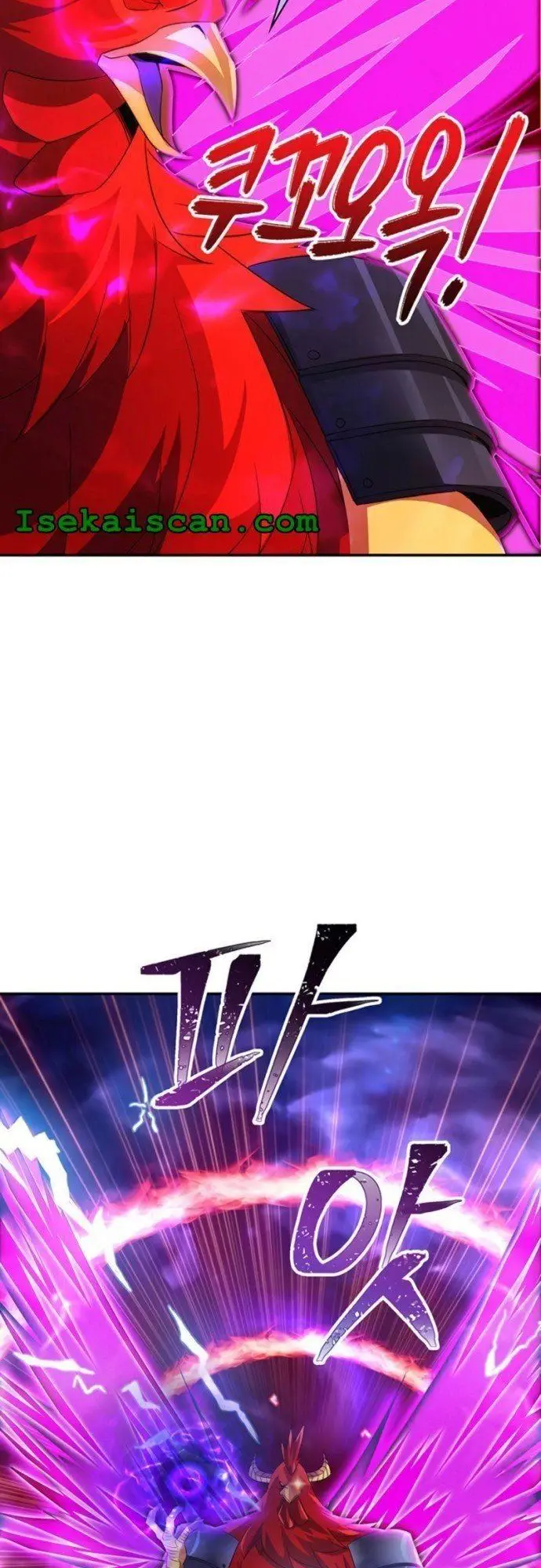 image-komik-i-have-an-sss-rank-trait-but-i-want-a-normal-life-chapter-20-66/71