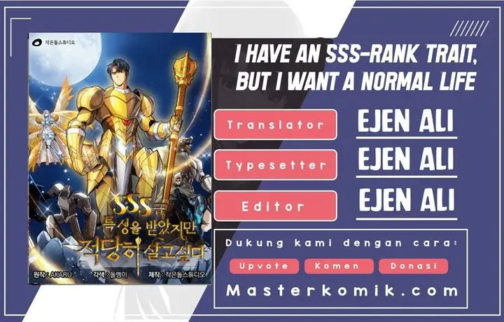 image-komik-i-have-an-sss-rank-trait-but-i-want-a-normal-life-chapter-21-0/69