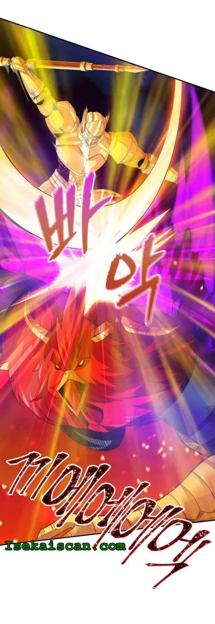 image-komik-i-have-an-sss-rank-trait-but-i-want-a-normal-life-chapter-21-11/69