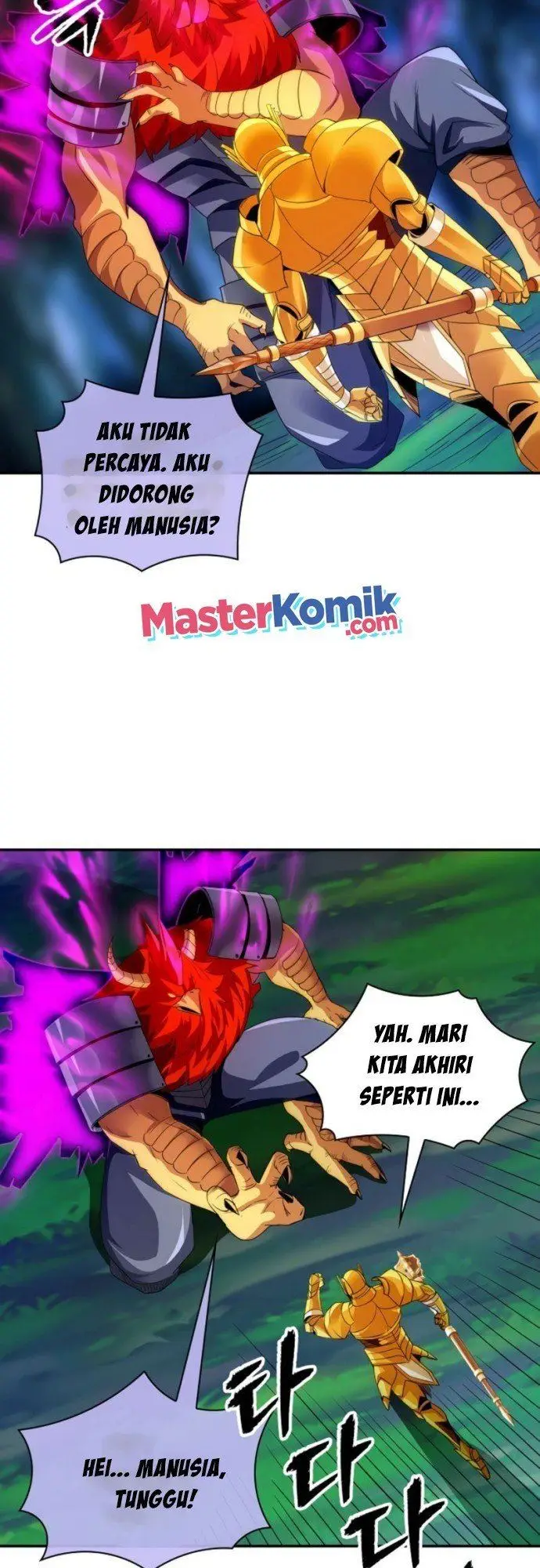 image-komik-i-have-an-sss-rank-trait-but-i-want-a-normal-life-chapter-21-13/69