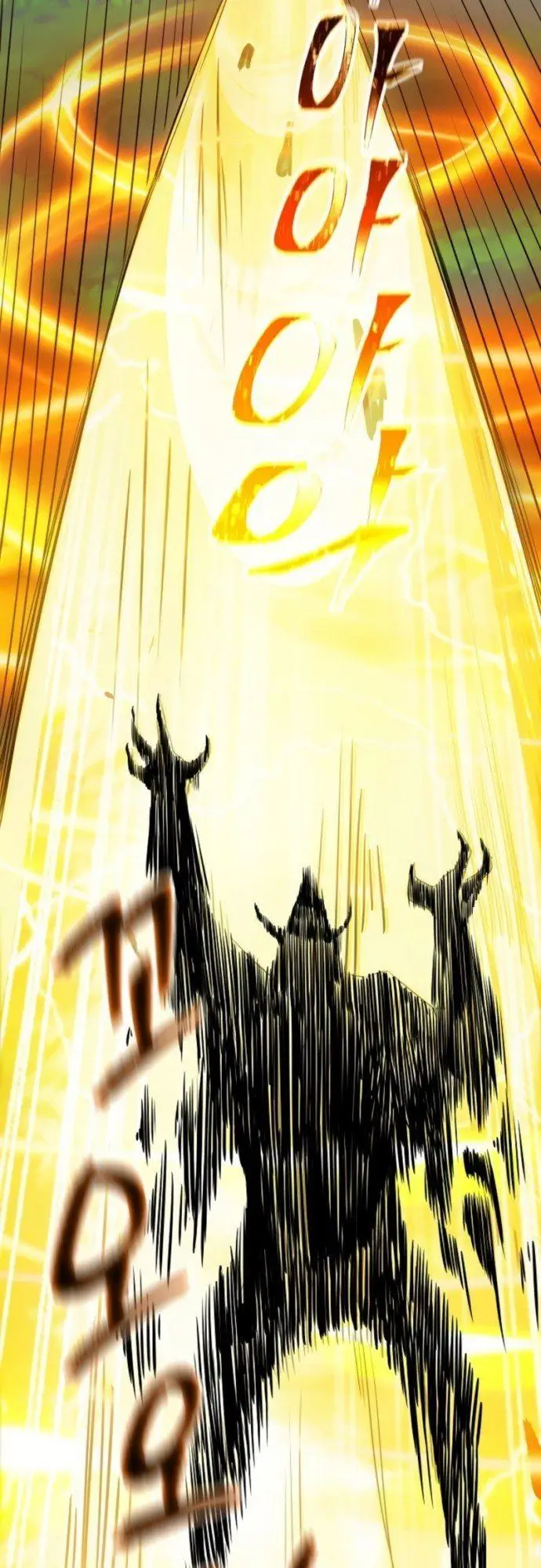 image-komik-i-have-an-sss-rank-trait-but-i-want-a-normal-life-chapter-21-27/69
