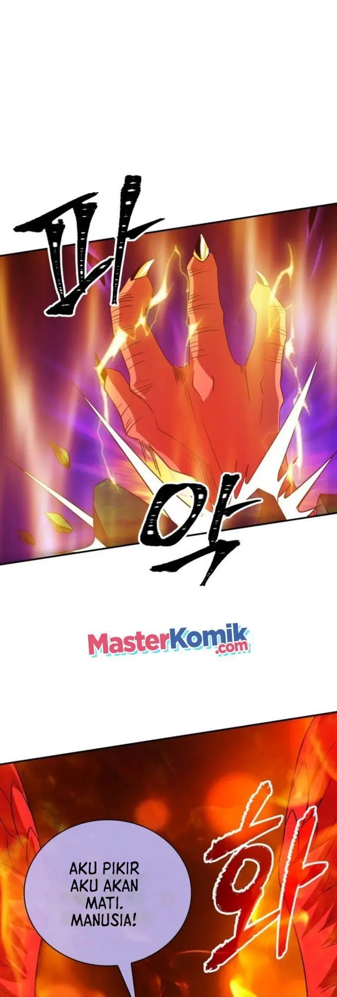 image-komik-i-have-an-sss-rank-trait-but-i-want-a-normal-life-chapter-21-32/69