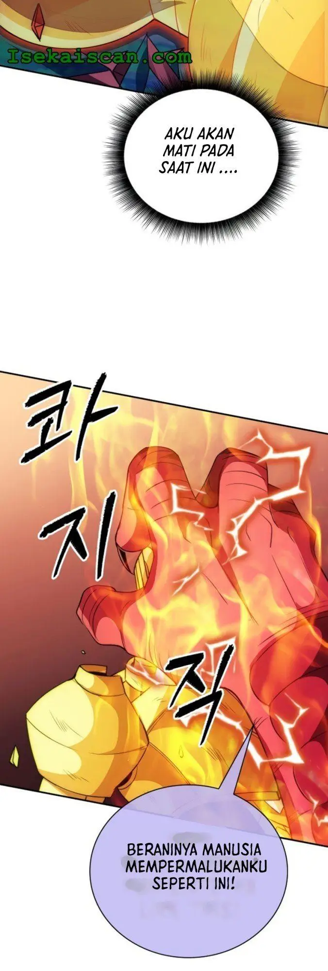 image-komik-i-have-an-sss-rank-trait-but-i-want-a-normal-life-chapter-21-43/69