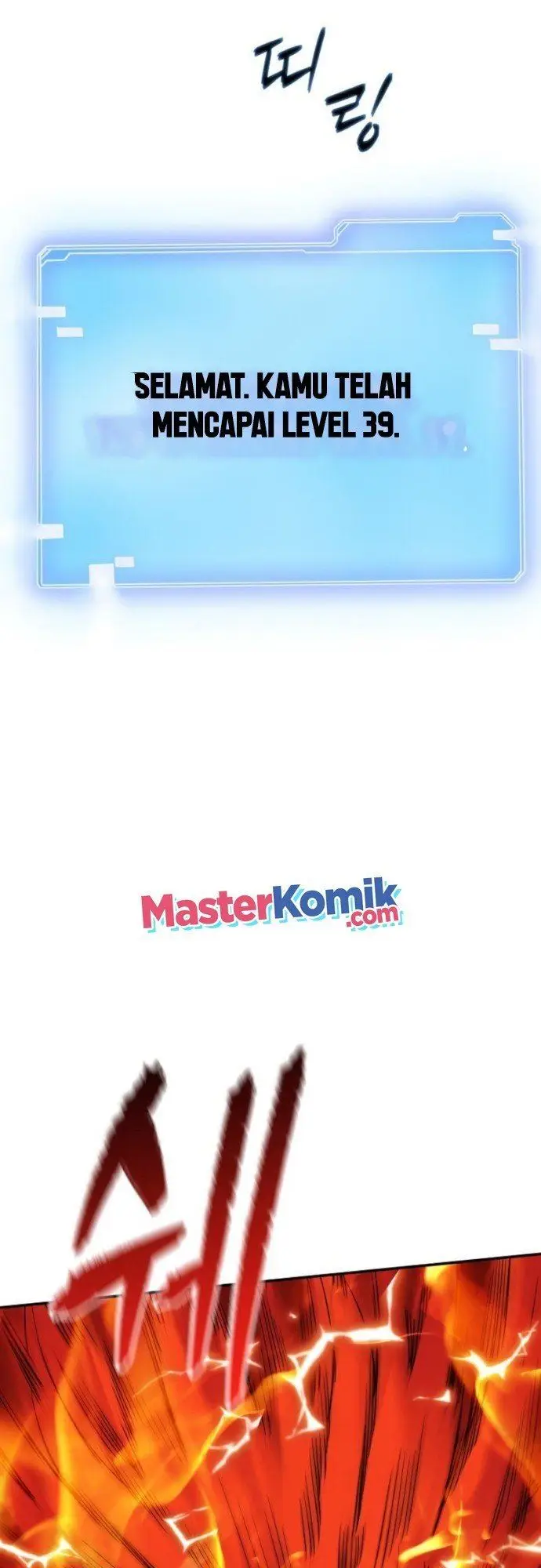 image-komik-i-have-an-sss-rank-trait-but-i-want-a-normal-life-chapter-21-48/69