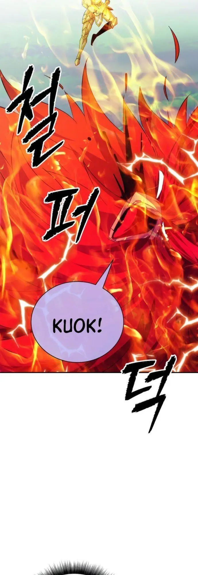 image-komik-i-have-an-sss-rank-trait-but-i-want-a-normal-life-chapter-21-58/69