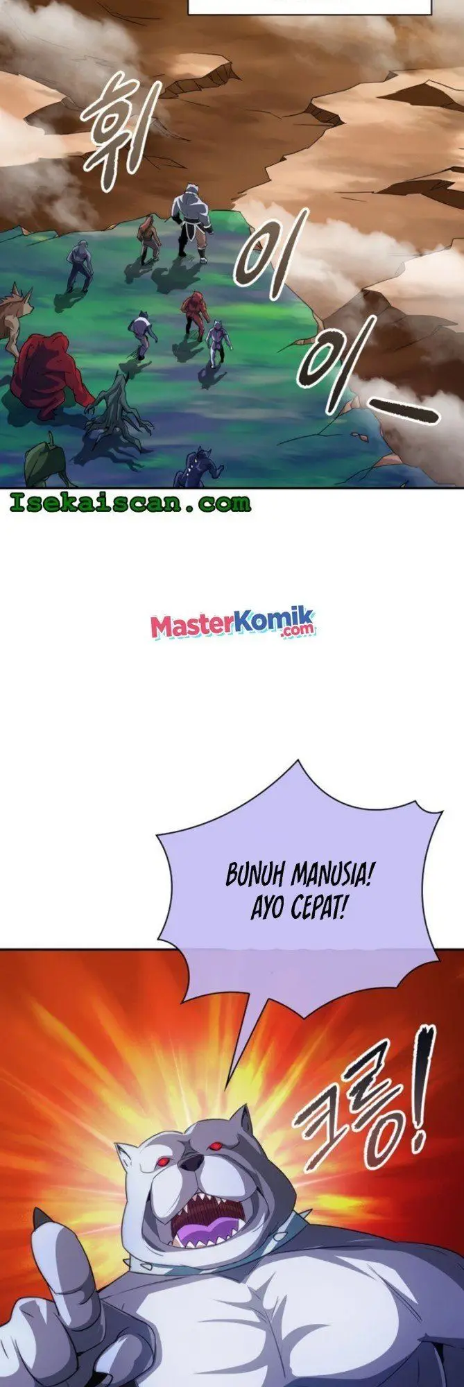 image-komik-i-have-an-sss-rank-trait-but-i-want-a-normal-life-chapter-22-7/64