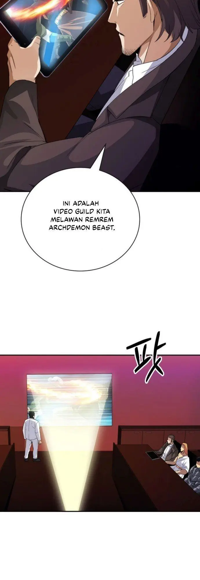 image-komik-i-have-an-sss-rank-trait-but-i-want-a-normal-life-chapter-22-27/64