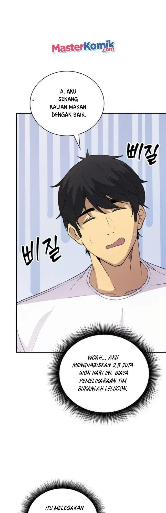 image-komik-i-have-an-sss-rank-trait-but-i-want-a-normal-life-chapter-23-8/64