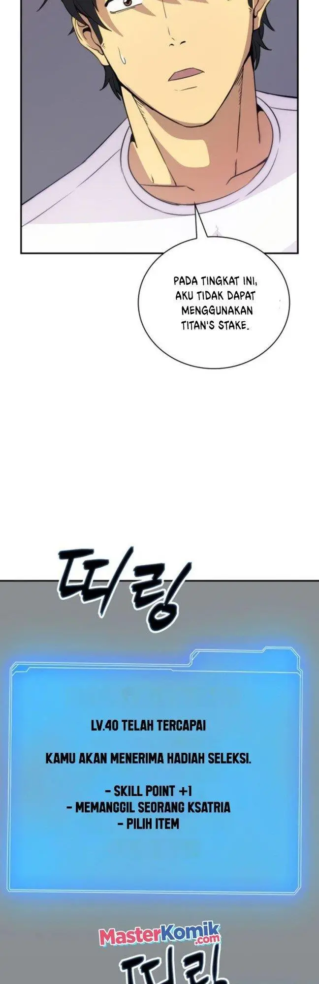 image-komik-i-have-an-sss-rank-trait-but-i-want-a-normal-life-chapter-23-10/64