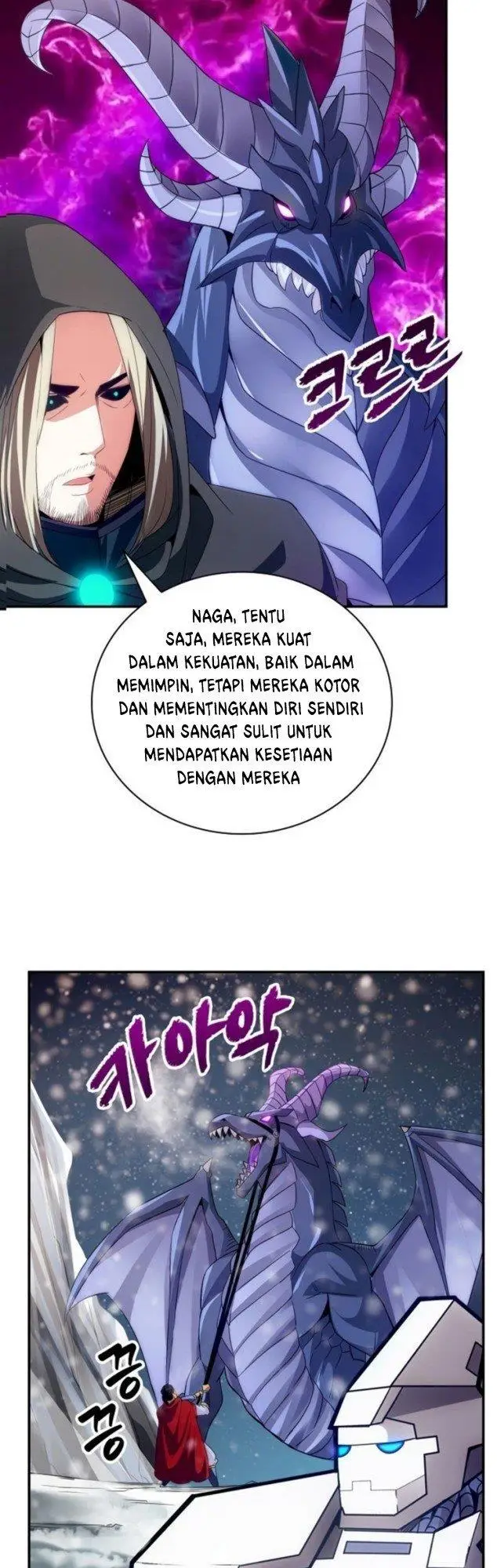 image-komik-i-have-an-sss-rank-trait-but-i-want-a-normal-life-chapter-23-21/64