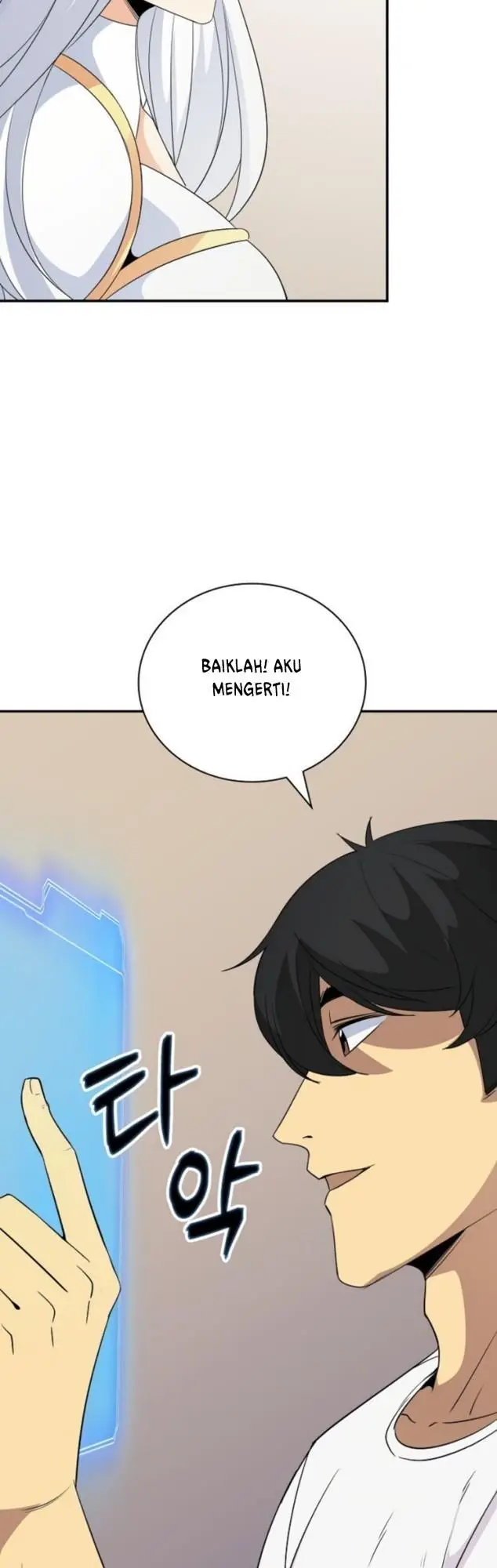 image-komik-i-have-an-sss-rank-trait-but-i-want-a-normal-life-chapter-23-25/64