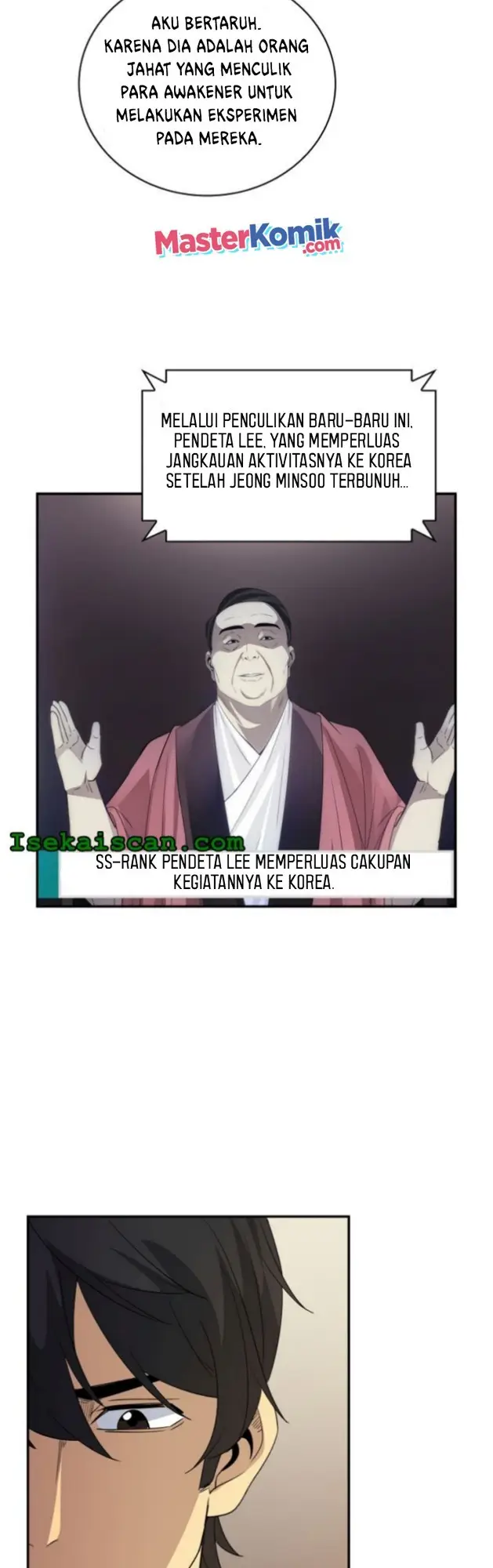 image-komik-i-have-an-sss-rank-trait-but-i-want-a-normal-life-chapter-23-53/64