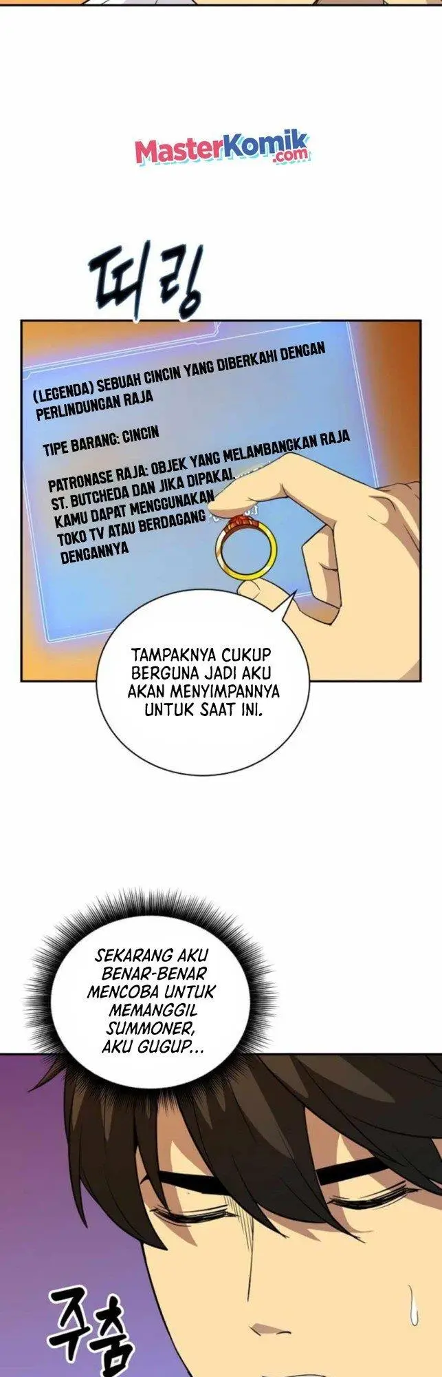 image-komik-i-have-an-sss-rank-trait-but-i-want-a-normal-life-chapter-24-6/51