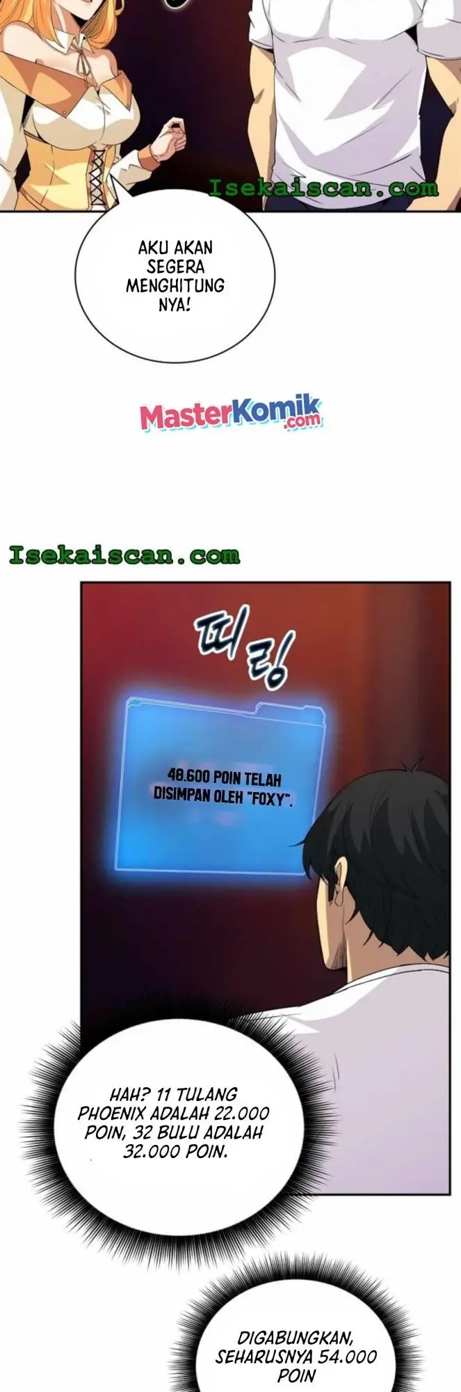 image-komik-i-have-an-sss-rank-trait-but-i-want-a-normal-life-chapter-24-31/51