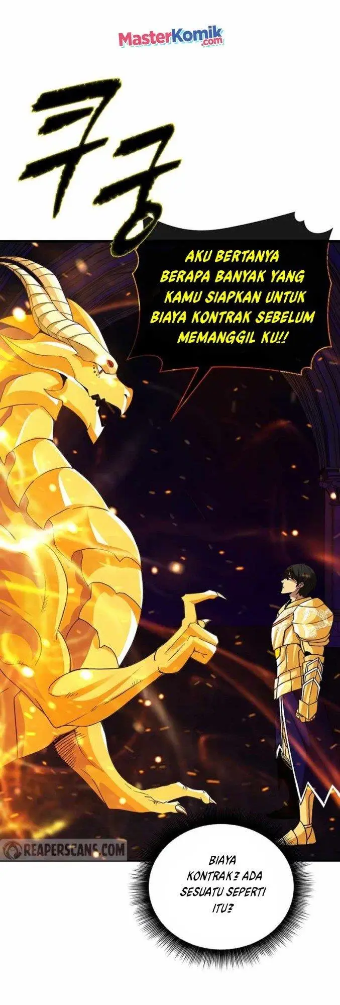 image-komik-i-have-an-sss-rank-trait-but-i-want-a-normal-life-chapter-25-5/58