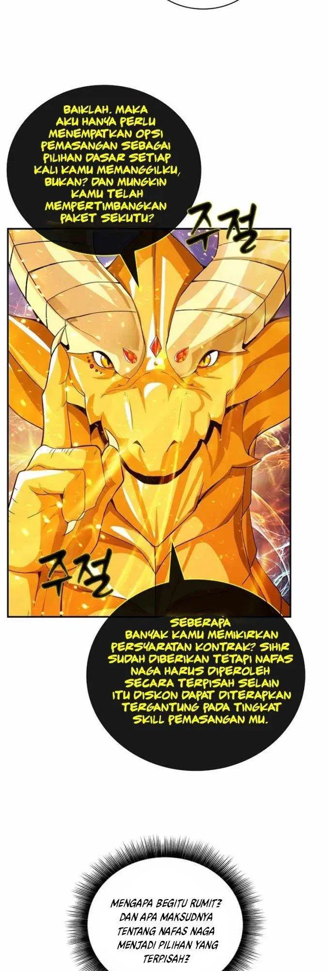 image-komik-i-have-an-sss-rank-trait-but-i-want-a-normal-life-chapter-25-11/58