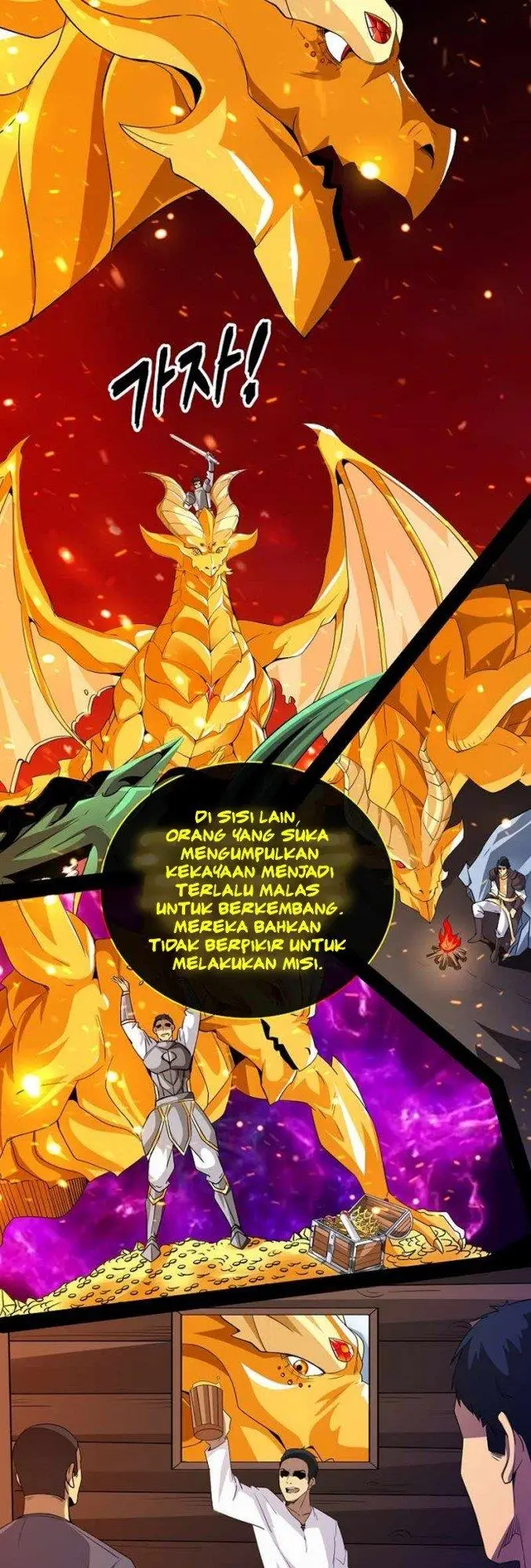 image-komik-i-have-an-sss-rank-trait-but-i-want-a-normal-life-chapter-25-14/58