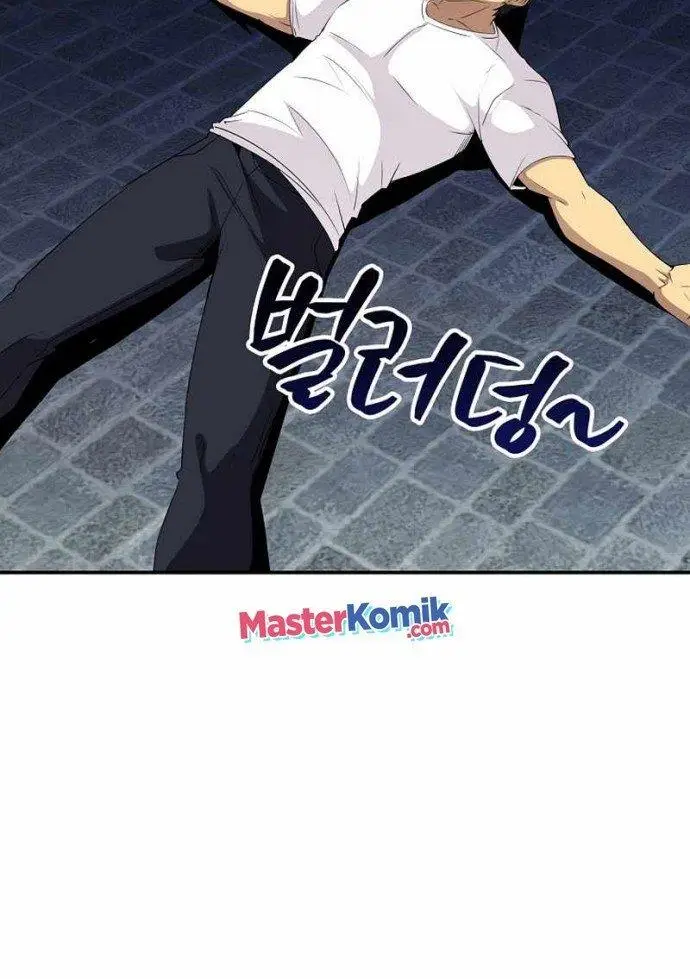 image-komik-i-have-an-sss-rank-trait-but-i-want-a-normal-life-chapter-25-30/58