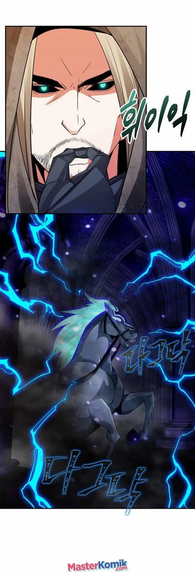 image-komik-i-have-an-sss-rank-trait-but-i-want-a-normal-life-chapter-25-35/58