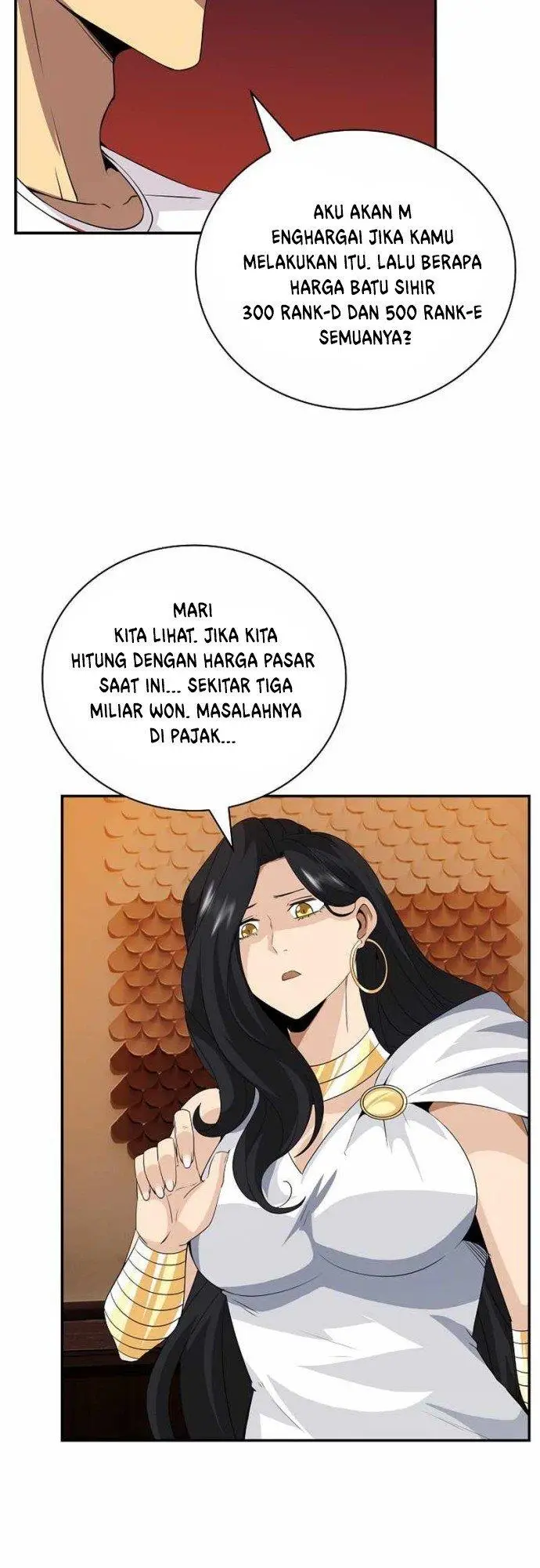 image-komik-i-have-an-sss-rank-trait-but-i-want-a-normal-life-chapter-25-52/58