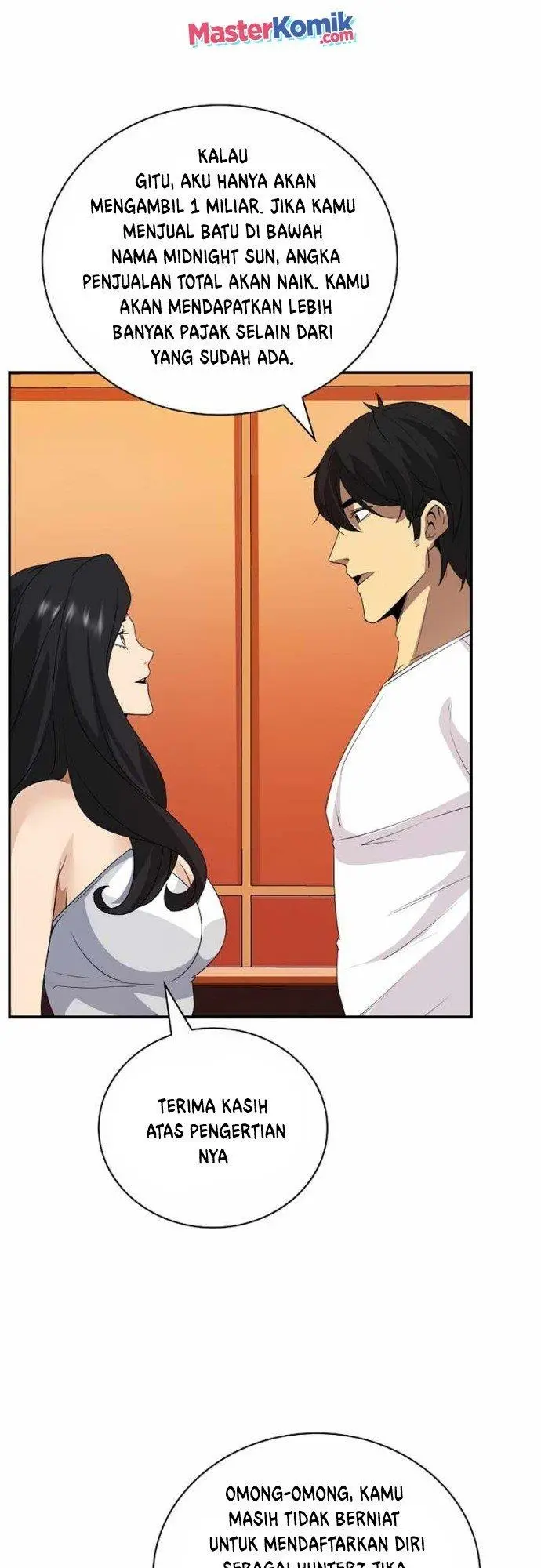 image-komik-i-have-an-sss-rank-trait-but-i-want-a-normal-life-chapter-25-53/58