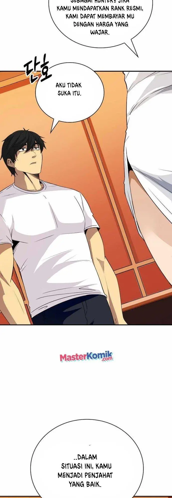 image-komik-i-have-an-sss-rank-trait-but-i-want-a-normal-life-chapter-25-54/58