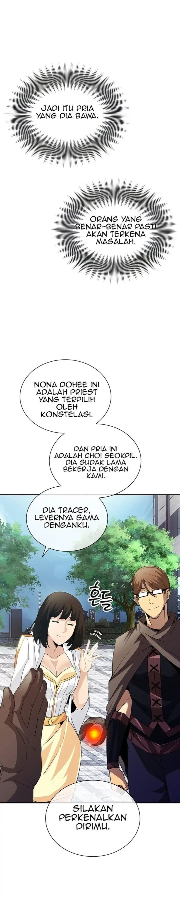 image-komik-i-have-an-sss-rank-trait-but-i-want-a-normal-life-chapter-26-24/49