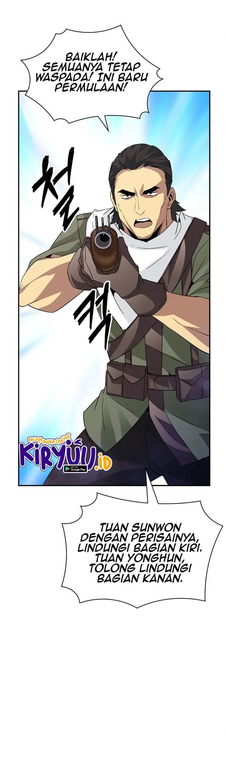 image-komik-i-have-an-sss-rank-trait-but-i-want-a-normal-life-chapter-26-33/49