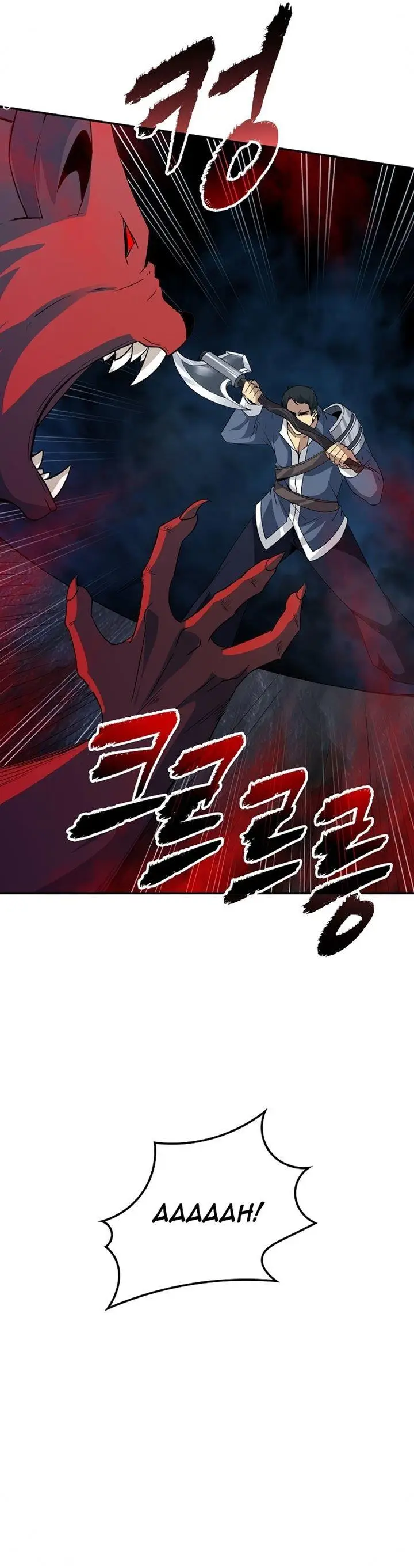 image-komik-i-have-an-sss-rank-trait-but-i-want-a-normal-life-chapter-26-37/49