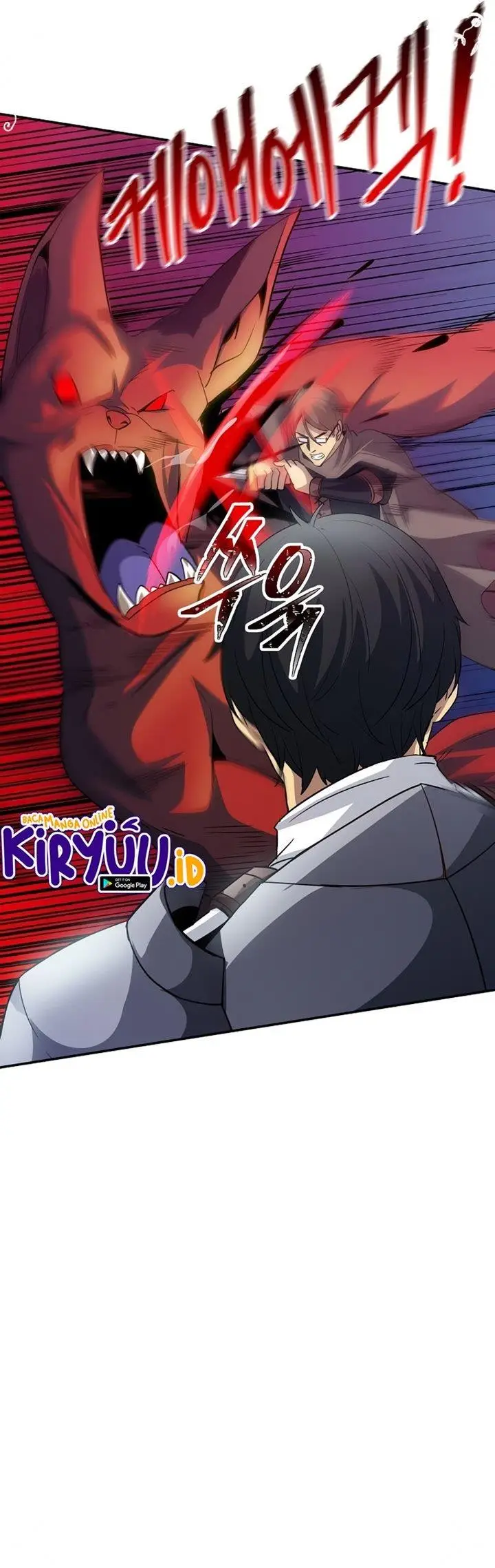 image-komik-i-have-an-sss-rank-trait-but-i-want-a-normal-life-chapter-26-42/49