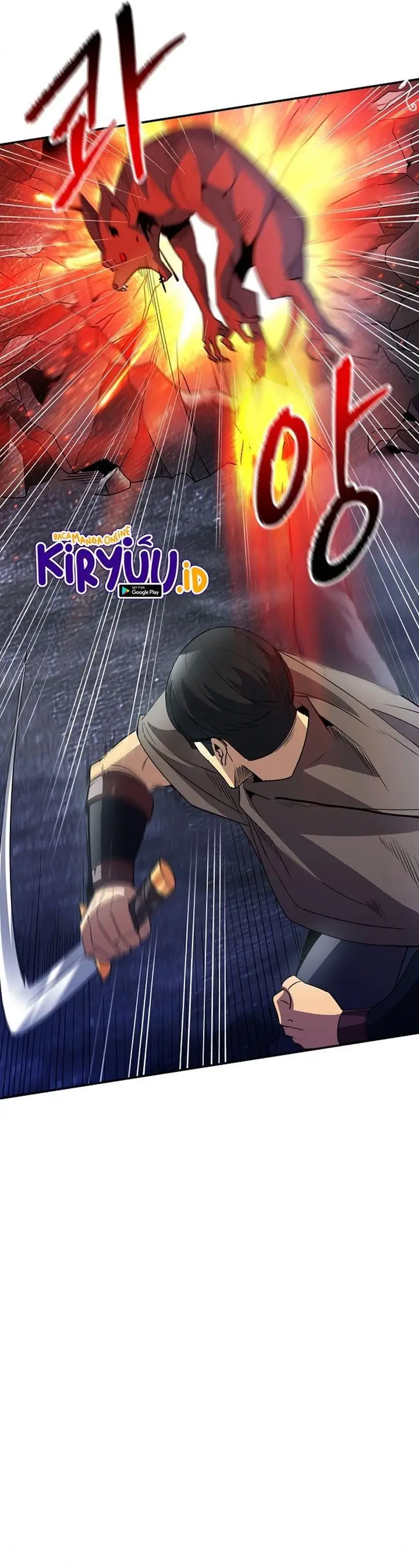 image-komik-i-have-an-sss-rank-trait-but-i-want-a-normal-life-chapter-26-43/49