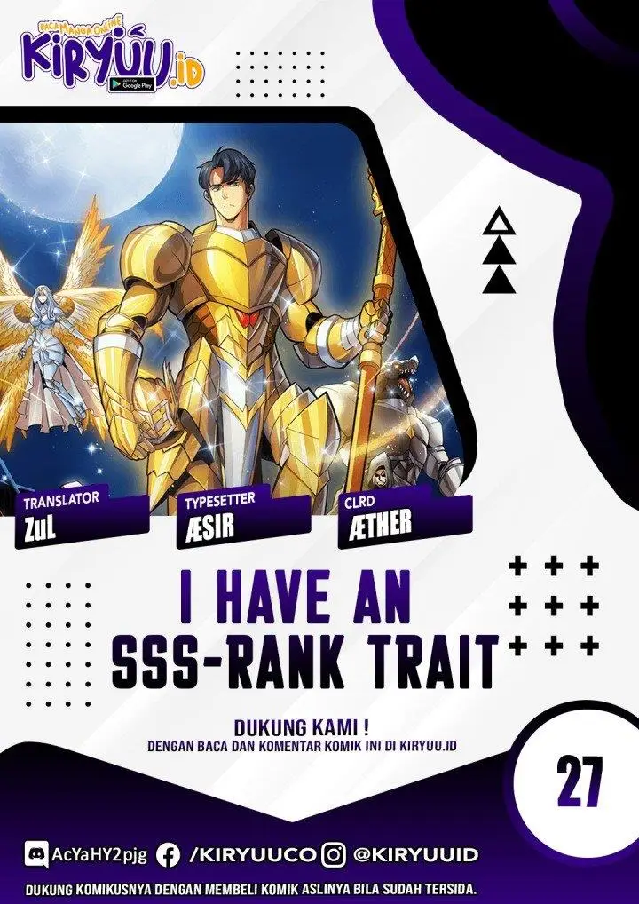 image-komik-i-have-an-sss-rank-trait-but-i-want-a-normal-life-chapter-27-0/28