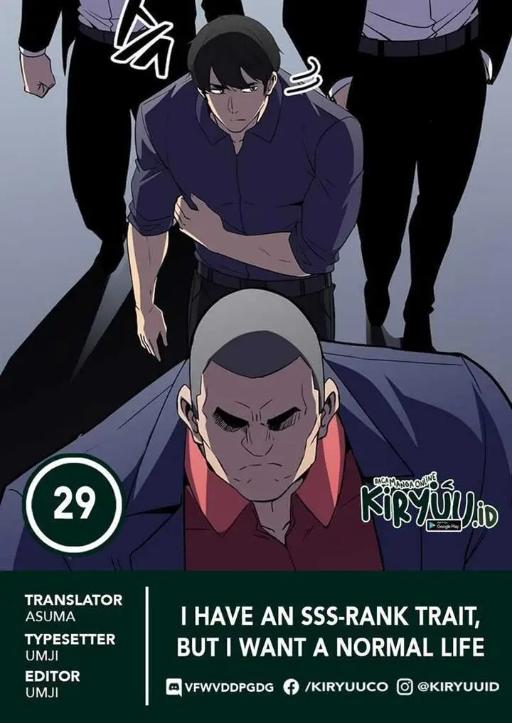 image-komik-i-have-an-sss-rank-trait-but-i-want-a-normal-life-chapter-29-0/42