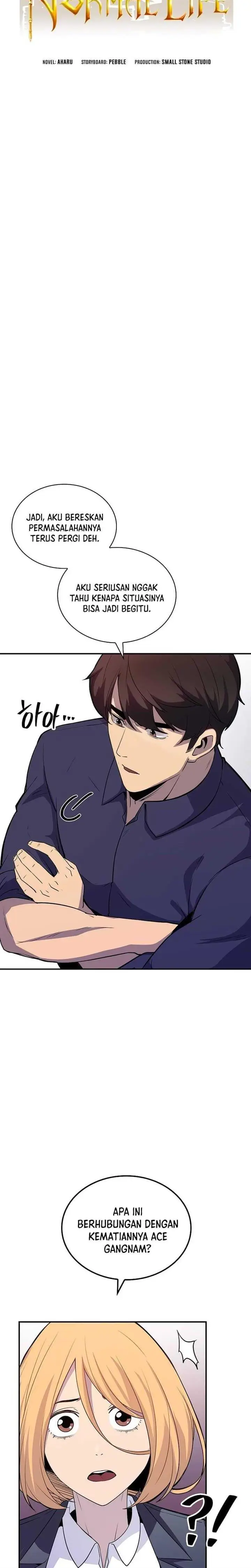 image-komik-i-have-an-sss-rank-trait-but-i-want-a-normal-life-chapter-29-4/42