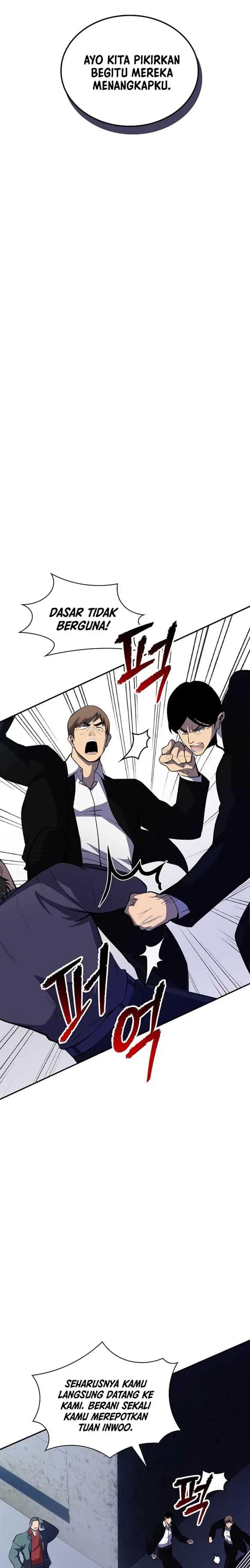 image-komik-i-have-an-sss-rank-trait-but-i-want-a-normal-life-chapter-29-9/42