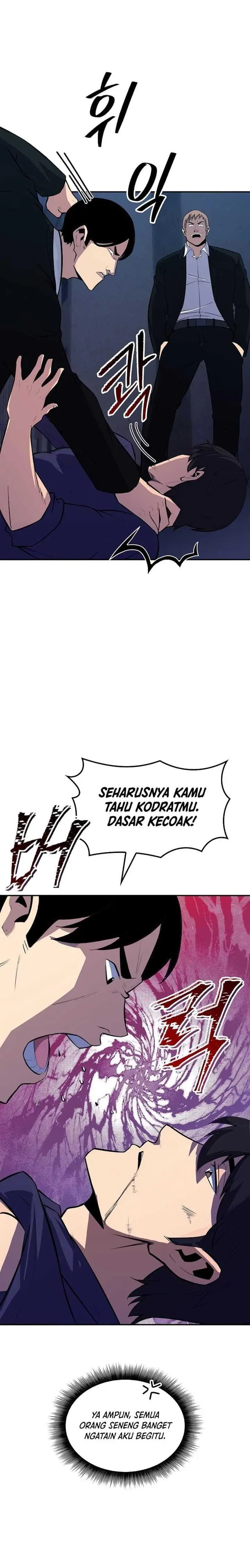 image-komik-i-have-an-sss-rank-trait-but-i-want-a-normal-life-chapter-29-11/42