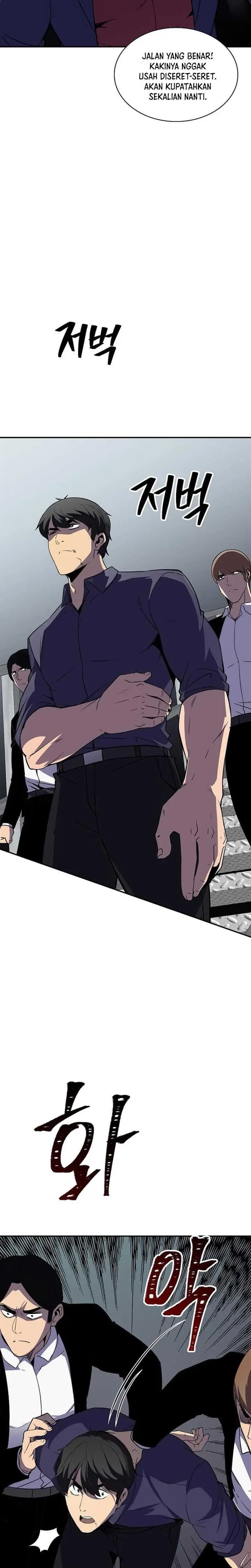 image-komik-i-have-an-sss-rank-trait-but-i-want-a-normal-life-chapter-29-13/42