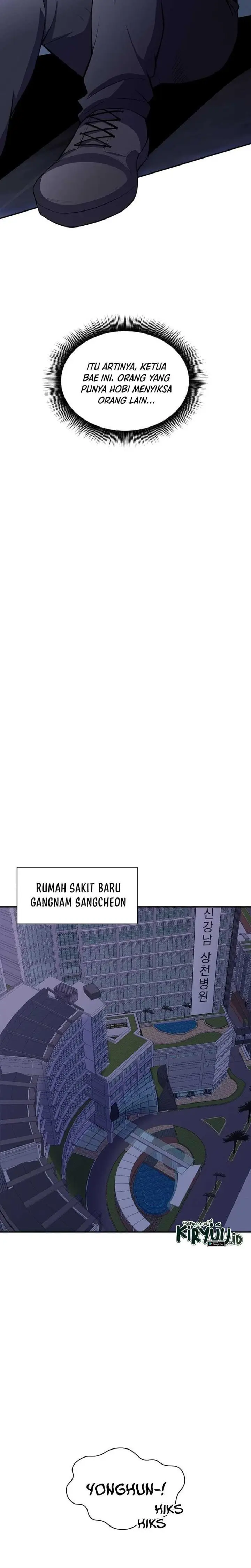 image-komik-i-have-an-sss-rank-trait-but-i-want-a-normal-life-chapter-29-18/42