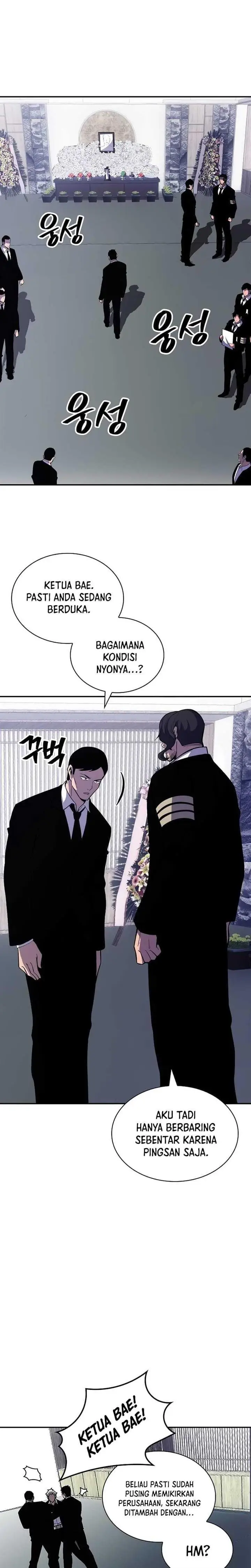 image-komik-i-have-an-sss-rank-trait-but-i-want-a-normal-life-chapter-29-19/42