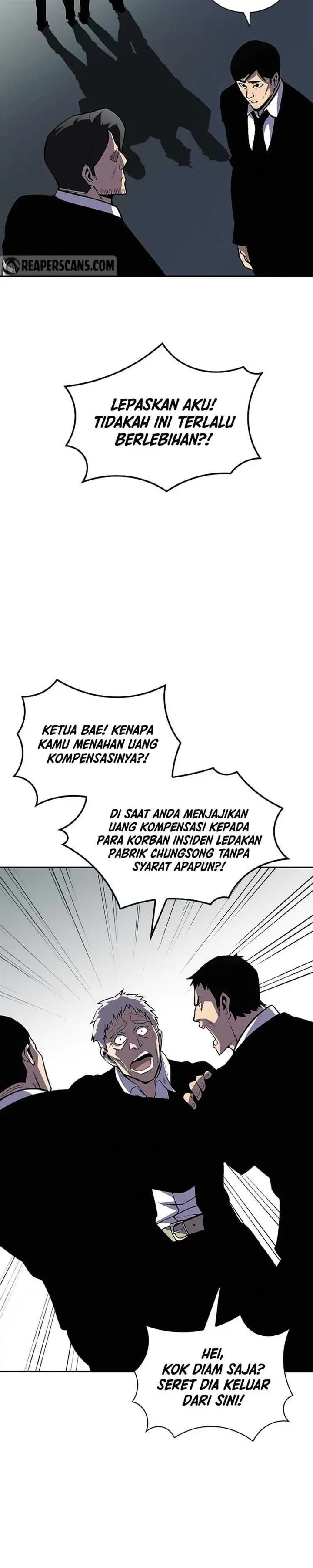 image-komik-i-have-an-sss-rank-trait-but-i-want-a-normal-life-chapter-29-20/42