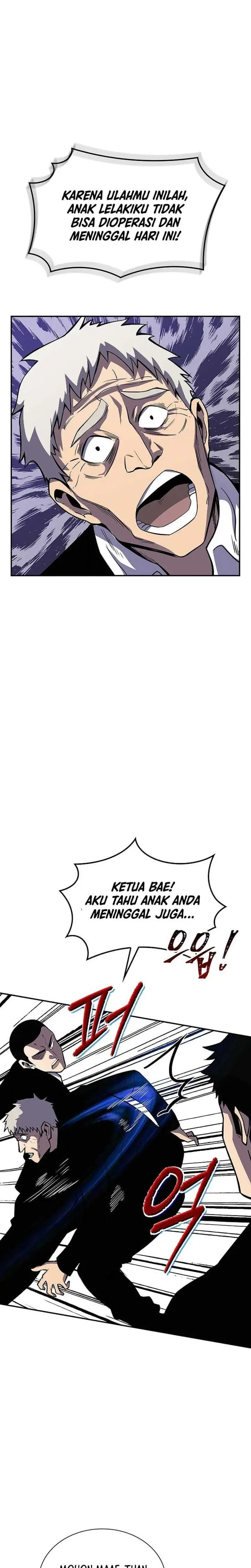 image-komik-i-have-an-sss-rank-trait-but-i-want-a-normal-life-chapter-29-21/42