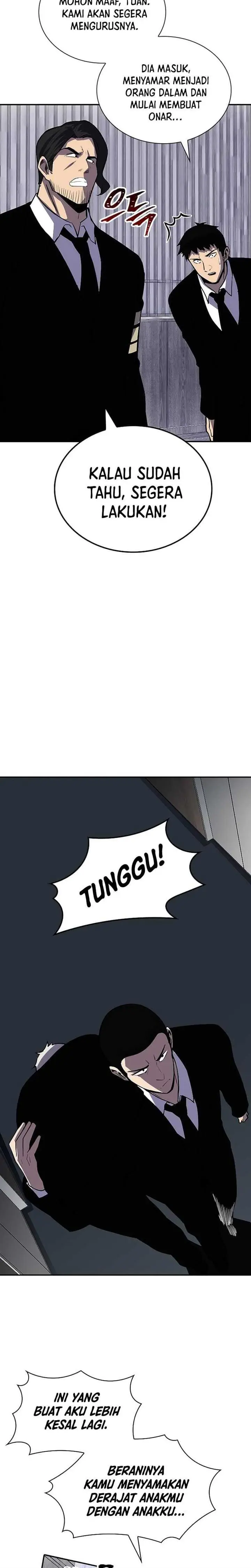 image-komik-i-have-an-sss-rank-trait-but-i-want-a-normal-life-chapter-29-22/42