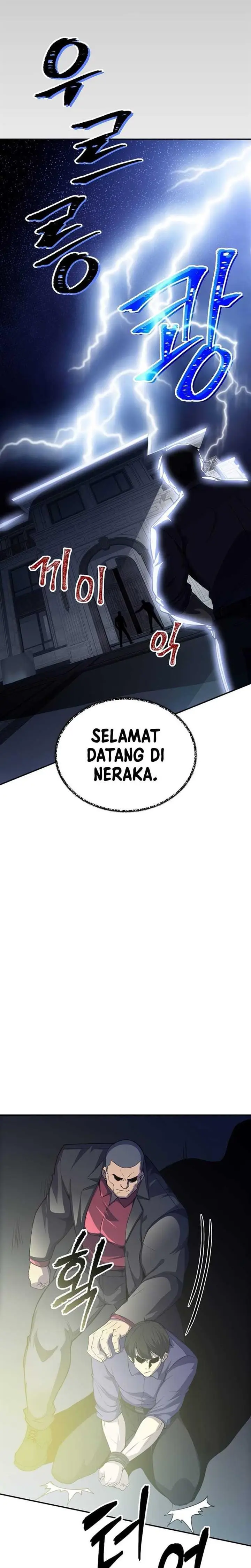 image-komik-i-have-an-sss-rank-trait-but-i-want-a-normal-life-chapter-29-28/42