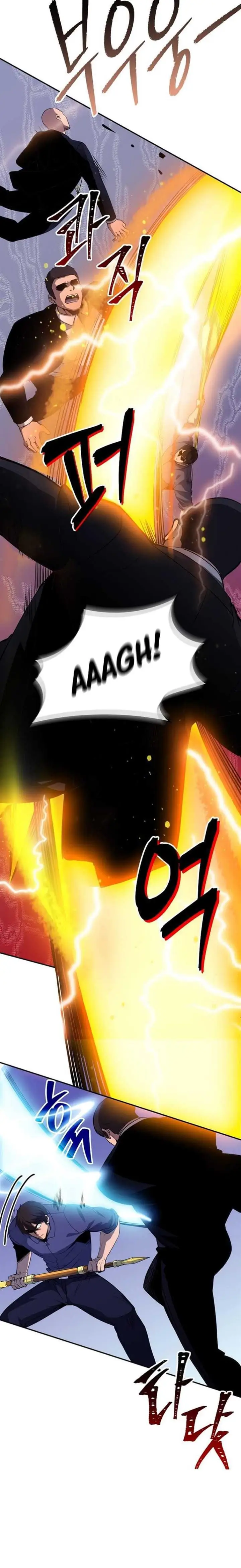 image-komik-i-have-an-sss-rank-trait-but-i-want-a-normal-life-chapter-29-37/42