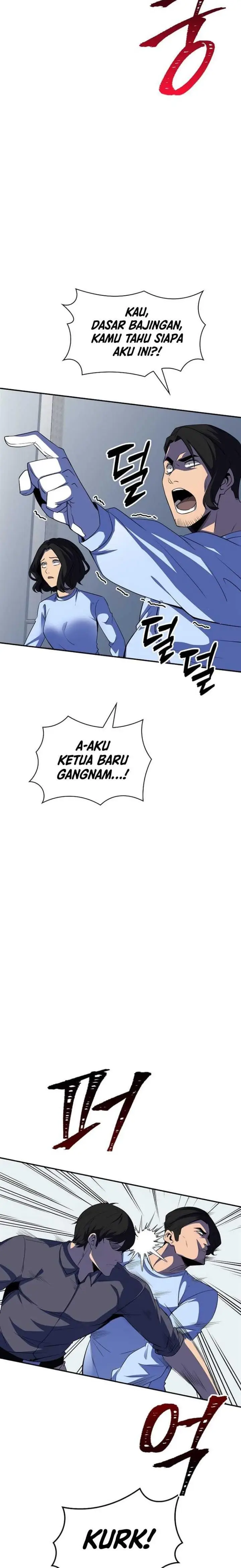 image-komik-i-have-an-sss-rank-trait-but-i-want-a-normal-life-chapter-29-39/42