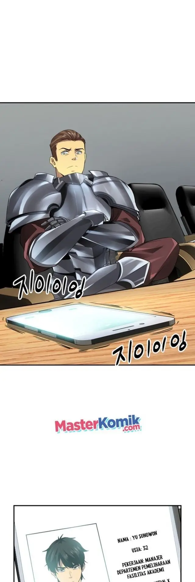 image-komik-i-have-an-sss-rank-trait-but-i-want-a-normal-life-chapter-3-9/76