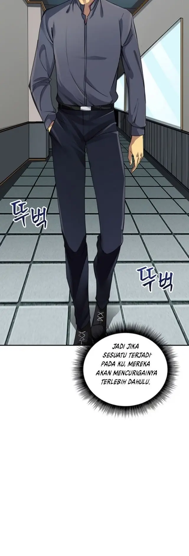 image-komik-i-have-an-sss-rank-trait-but-i-want-a-normal-life-chapter-3-29/76