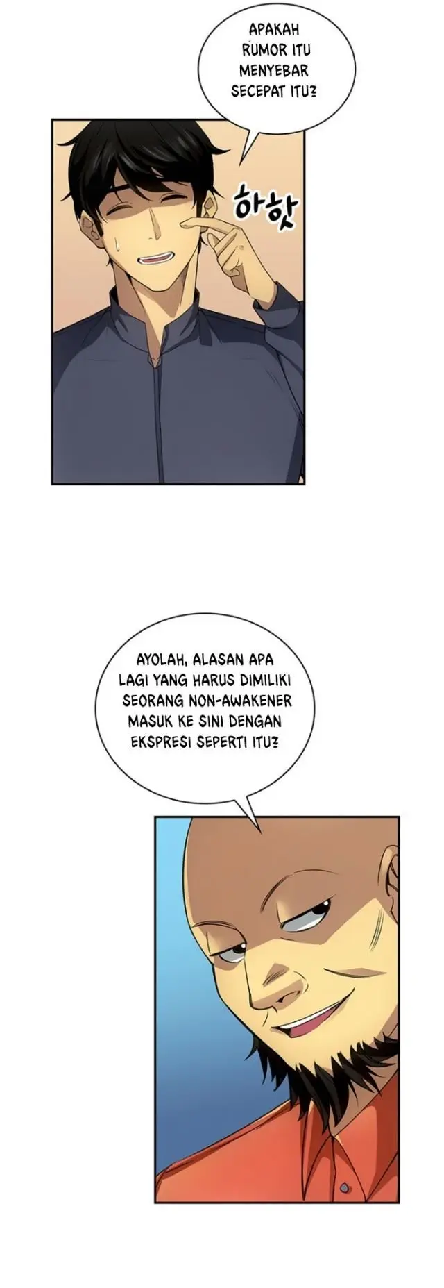 image-komik-i-have-an-sss-rank-trait-but-i-want-a-normal-life-chapter-3-32/76