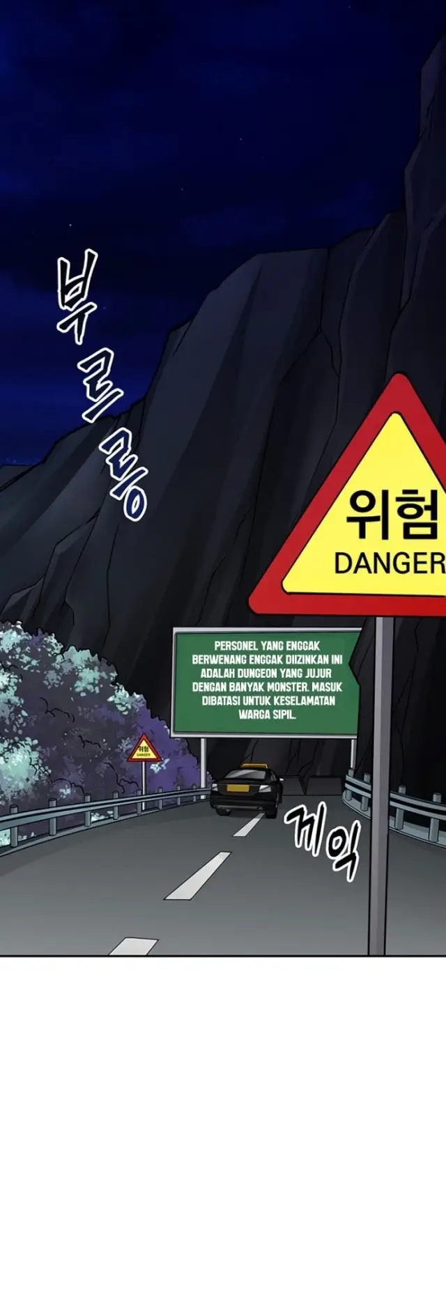 image-komik-i-have-an-sss-rank-trait-but-i-want-a-normal-life-chapter-3-36/76